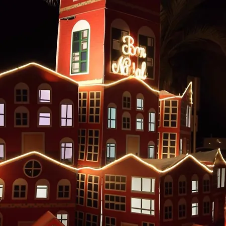 Parrot's House